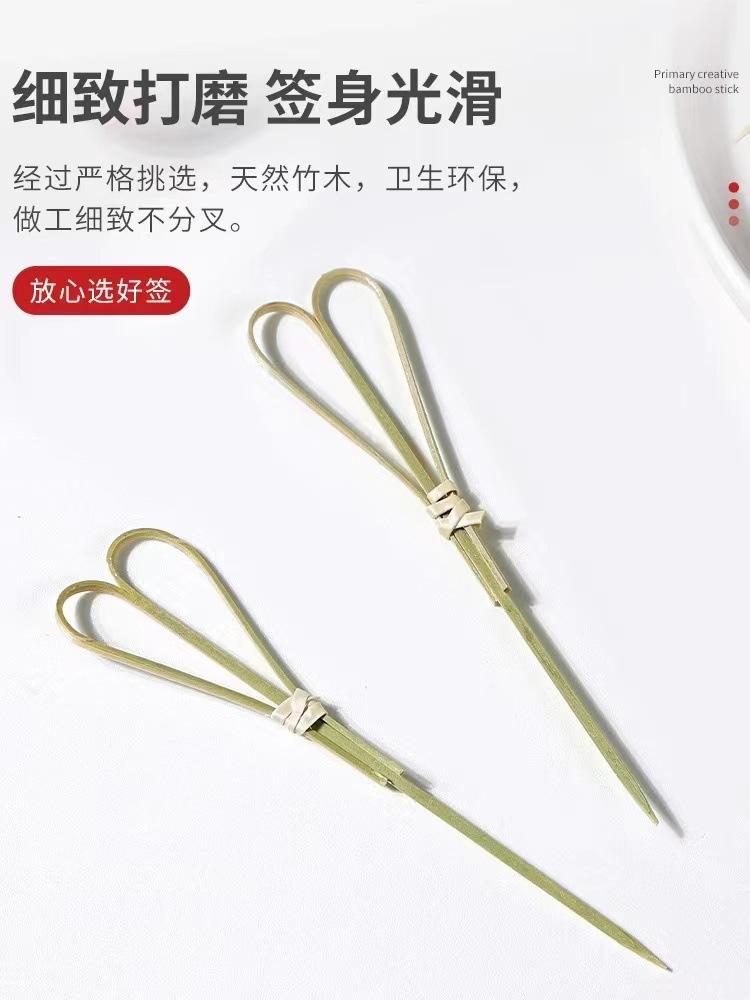 微信图片_20231122163551