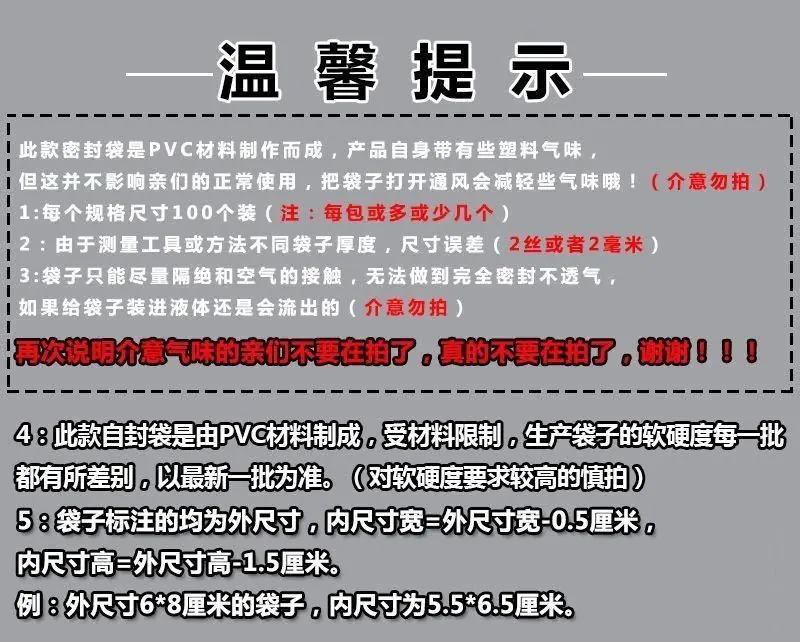 微信图片_20221010113255