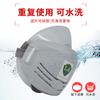 Tangfeng 1201 Fábrica Mascarilla Antipolvo Mascarilla Antiniebla Partículas de Polvo Industrial Mascarilla para Decoración Pulida Venta al por Mayor