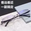 Gafas de lectura de alta definición ultraligeras para hombre, gafas de alta gama para personas mayores, gafas de lectura especializadas para hombre