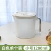 Chaleira de Água de Plástico, Chaleira de Água para Chá Resistente a Altas Temperaturas, Chaleira de Água Doméstica Espessada, Conjunto de Copos de Água, Chaleira de Água Fria Fervida, Chaleira de Amarração, Chaleira de Água para Chá