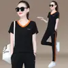 651# Traje Deportivo de Manga Corta para Mujer Verano 2023 Nuevo de Moda Pantalones Sueltos Ropa Casual Traje de Dos Piezas Reductor de Edad