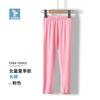 Leggings de modal para niñas, pantalones para niños, pantalones de verano finos blancos ultrafinos, pantalones antimosquitos para bebés niñas