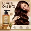 Acondicionador Elástico Marroquí Lanxun para Cabello Liso y Rizado, Protección de Rizos Post-Permanente, Antifrizz, Peinado, Acondicionador Voluminizador