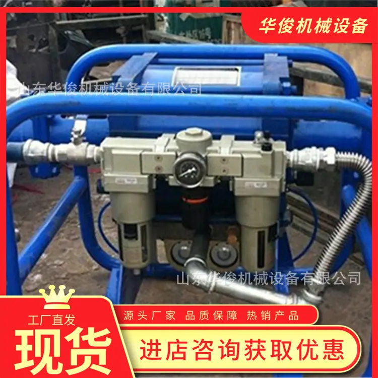 气动双液注浆机 (10)