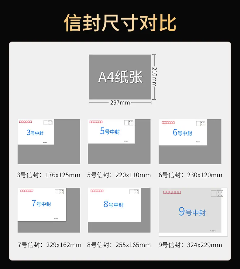 详情13.png