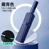 Guarda-chuva Dobrável Masculino com Fivela de Anel Totalmente Automático, Guarda-chuva Duplo à Prova de Vento, Portátil para Uso Duplo em Dias de Sol e Chuva, Guarda-chuva Reforçado com Proteção Solar