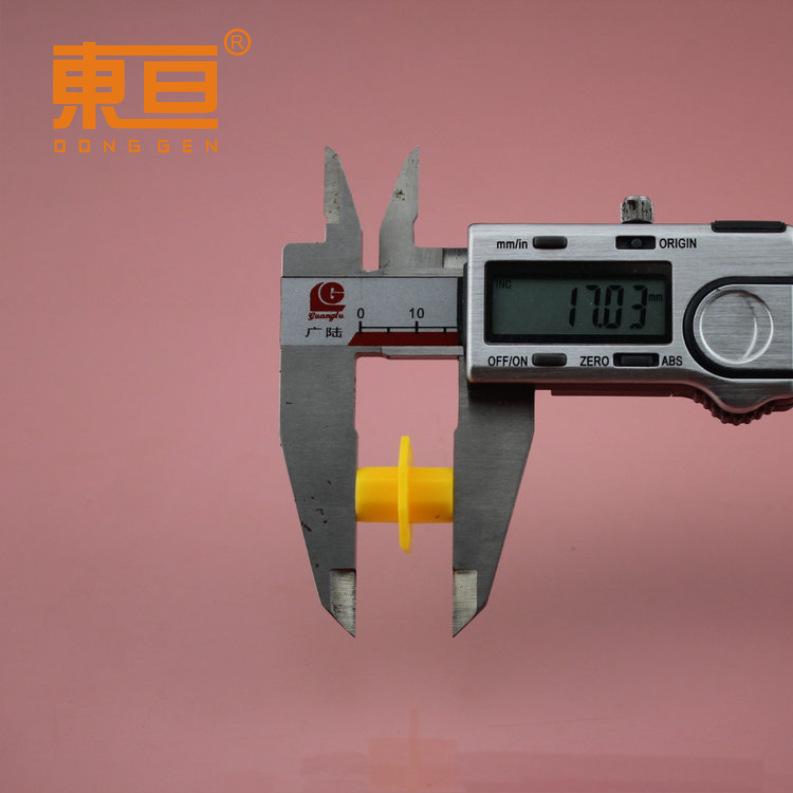 BJ2020172A黄6.png