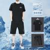 Traje Deportivo de Secado Rápido Ice-Sense para Hombre Verano Delgado para Correr Fitness de Alta Elasticidad para Hombre Malla de Hielo Manga Corta Shorts