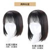 Peluca Flequillo Francés para Mujer Parche Natural Invisible Rojo de Internet Corrección Facial Flequillo Falso Pieza de Cabello Flequillo de Aire 3D para Mujer