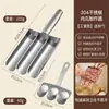 Acero Inoxidable Fabricante de Carne Triple Hogareño Molde para Pasta de Pescado y Camarones Relleno de Carne para Bolas de Arroz Cocción Carne Dios Envío Gratis