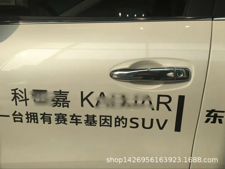 车门拉手 (3)改.jpg