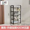 Zapatero Sencillo para la Entrada, Resistente para Residencias Estudiantiles y Apartamentos de Alquiler, a Prueba de Polvo, Zapatero a Precio Especial, Estante de Almacenamiento para el Hogar de Múltiples Niveles