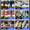 Removedor de Amarilleamiento de Bordes de Zapatos, Eliminador de Amarilleamiento de Zapatos, Polvo Reductor de Enzimas de Oxidación, Agente de Limpieza Especial para Zapatos Blancos