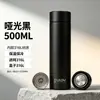 Garrafa térmica Fuguang com display digital, copo de chá de aço inoxidável 316, grande capacidade, adequado para homens, presente executivo, opções de atacado e personalizadas disponíveis