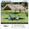 Evento de Mercado Exposición Carpa de Moda Camping al Aire Libre Toldo para el Sol Puesto de Mercado Nocturno Toldo Protección Solar para el Hogar Cobertizo para Estacionamiento