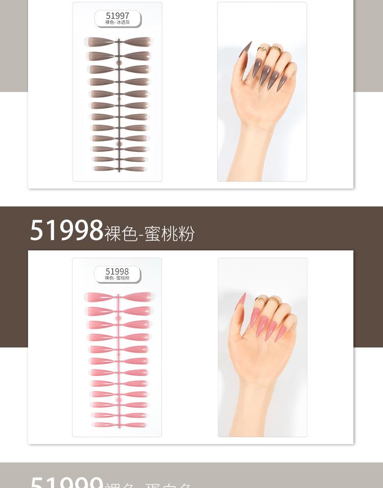 裸色长水滴详情页_07.jpg