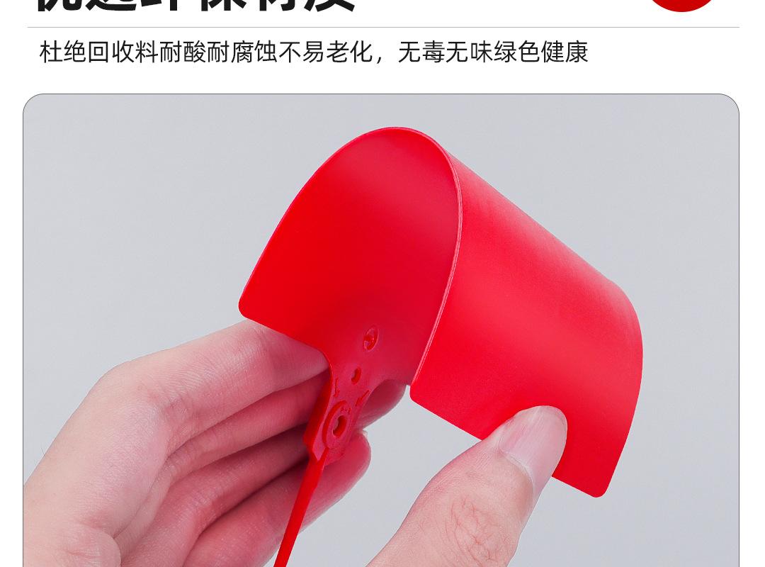 苗木挂签标记牌