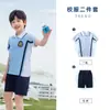 Uniforme de Verano de Primaria y Secundaria Set de Pantalones Cortos de Manga Corta Ropa de Jardín de Infancia Ropa de Juegos Primavera y Otoño Ropa de Clase Set de Cuatro Piezas
