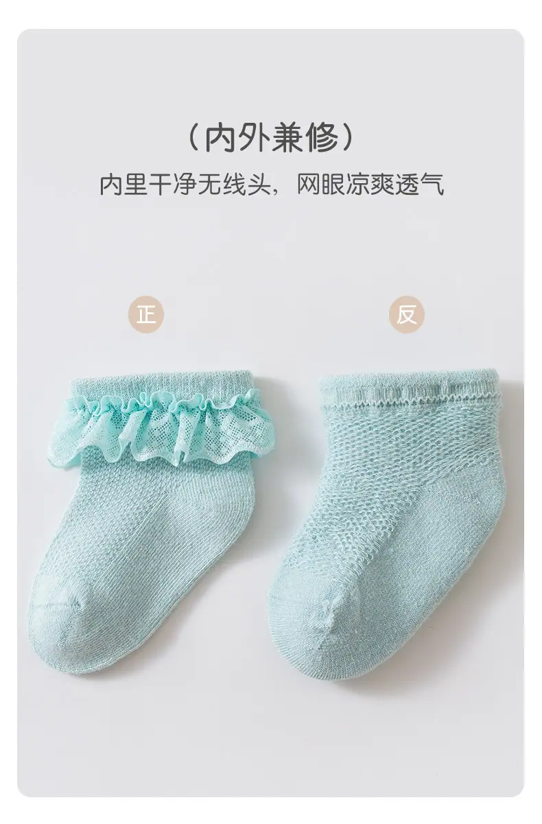 详情页_10.jpg