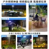 Lámpara Solar de Platillo Volador para Móvil Iluminación de Poste Alto para Patio Impermeable para Exteriores Redonda para Hogar Villa Jardín Terraza