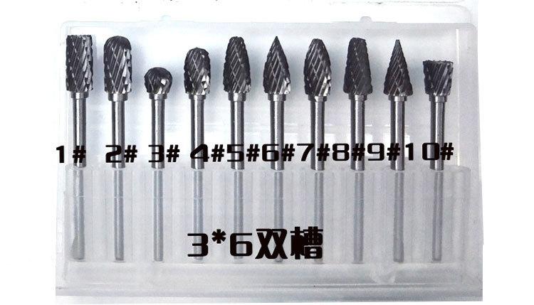 钨钢3.jpg