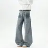 Pantalones vaqueros de estilo retro americano, desgastados, lavados y de pierna curva con un diseño estampado de bambú, disponibles en estilos unisex, con un corte holgado de pierna recta y un diseño de longitud hasta el suelo