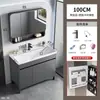 Conjunto de mueble de baño de pie con lavabo cerámico integrado, tocador de baño y lavabo