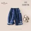 Nueva ropa infantil de otoño para bebés y niños pequeños Clase A, suave y cómoda, transpirable y versátil, jeans de mezclilla con parche de dibujos animados para bebés niñas