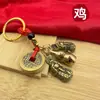 Novo Pingente Chaveiro Moedas dos Cinco Imperadores Doze Signos do Zodíaco Pixiu Masculino e Feminino para Riqueza e Boa Sorte, Popular em Transmissões ao Vivo