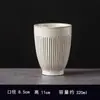 Caneca de Café Cerâmica Torneada em Forno, Caneca Retro Gradiente de Aparência Sofisticada, Copo de Enxágue Bucal Criativo de Grés, Copo de Água Doméstico para Pousada