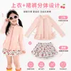 Maiô Duas Peças Feminino com Mangas Longas, Conjunto de Proteção Solar, Calça Saia com Estampa de Cerejas, Cobre a Barriga, Efeito Emagrecedor, Roupa de Banho Infantil, Pode Ser Usada Fora
