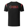 Camiseta de Equipo Chino para Hombres y Mujeres Verano Atletas Secado Rápido Seda de Hielo Alta Elasticidad Cuello Redondo Manga Corta Ropa de Entrenamiento para Estudiantes de Escuela de Artes Marciales
