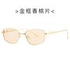 Novos Óculos de Sol de Moda com Armação de Metal 9528 Transfronteiriços Versáteis Casuais Street Beat Óculos Anti-luz Azul