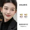 Lindos Brincos de Pérola Swarovski com um Toque de Luxo Leve e de Alta Qualidade, Estilosos e Compactos, Exquisitos e Únicos para o Uso Diário Feminino