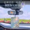 Tabletas de Fragancia para Coche con Diseño de Pintura al Óleo de Paisaje, Fragancia de Alta Gama de Larga Duración, Eliminación de Olores, Accesorio para Coche para Mujer