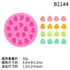 Mini Molde de Silicone para Bolo de Maçã com Sorvete, Queijo, Ornaments de Argila e Resina, Molde de Fondant e Chocolate