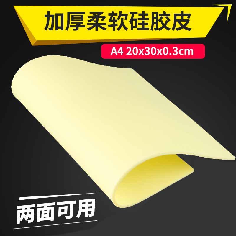 TB215zQkVmWBuNjSspdXXbugXXa_!!