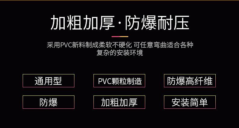 8885832912_1155611691