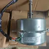 Ventilador de Aire Acondicionado Comercial Refrigerado por Agua Ventilador de Aire Frío Motor YYK-100-4 Reversible 3 Velocidades 100W Nuevo