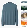 Suéter Térmico de Lana para Hombre Cuello Medio Alto Forrado de Terciopelo Punto Grueso Otoño e Invierno Pieza Única de Terciopelo Ropa Interior Cálida Suéter de Lana Hombre