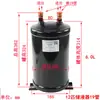 Tanque de Armazenamento de Líquido Secador Ar Energia 1 Hp 25P Reservatório de Refrigerante Bomba de Calor Refrigeração Ar Condicionado Acessórios Reservatório