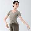 Roupas de Prática de Dança Clássica para Mulheres, Roupas de Treino Modeladoras do Corpo, Tops de Manga Curta Justos para Dança Moderna, Collants para Exame de Arte Feminino, Efeito Emagrecedor