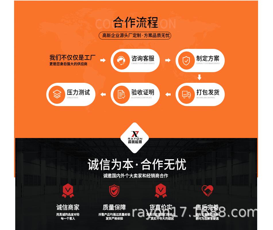未标题-1_10.gif