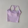 Sujetador Deportivo para Mujer con Espalda Hermosa en Forma de I, a Prueba de Impactos, Agradable para la Piel, Color Nude, Chaleco de Yoga de Color Contrastante, Sujetador de Fitness Pilates para Mujer