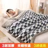 Manta de Invierno Engrosada de Franela Terciopelo de Coral Cubierta de Sofá Manta de Cachemira de Leche Colcha de Otoño e Invierno Siesta Cama