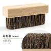 Escova quadrada de madeira maciça escova de cabelo de cavalo polimento remoção de poeira pele macia sapatos de couro escova de assento não machuca sapatos sapato escova de lavagem