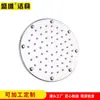 Rociador superior de acero inoxidable para ducha de 4/6/8 pulgadas, cabezal de ducha grande con turbo, rociador superior de ducha redondo resistente a la presión