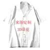 [Processamento e Personalização] Tops Masculinos Transfronteiriços Impressão Digital 3D Personalizados Tops Masculinos de Manga Curta Atacado