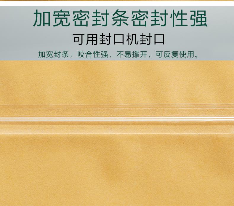 磨砂_08.jpg